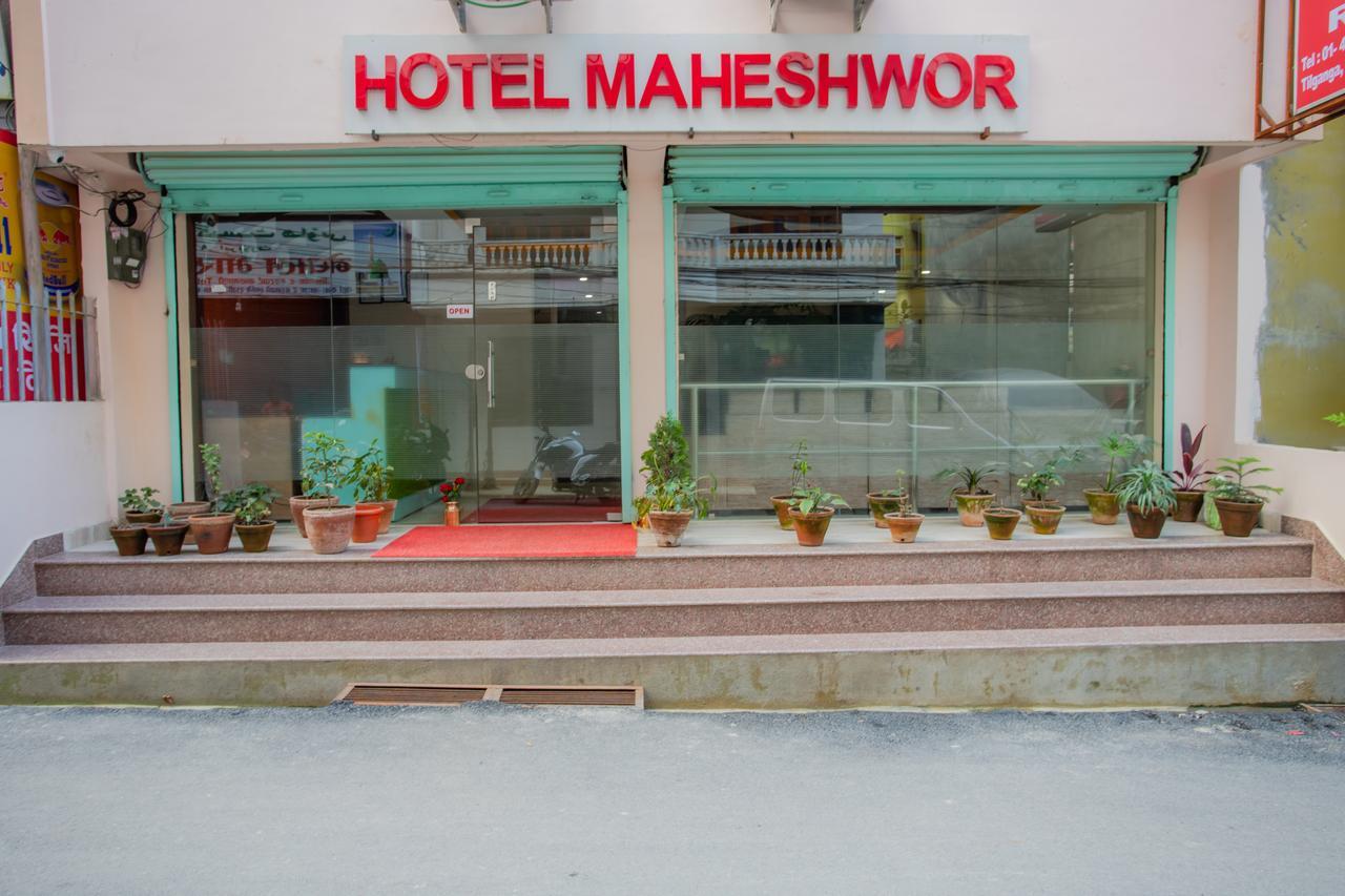 Hotel Maheshwor Pashupatināth Buitenkant foto