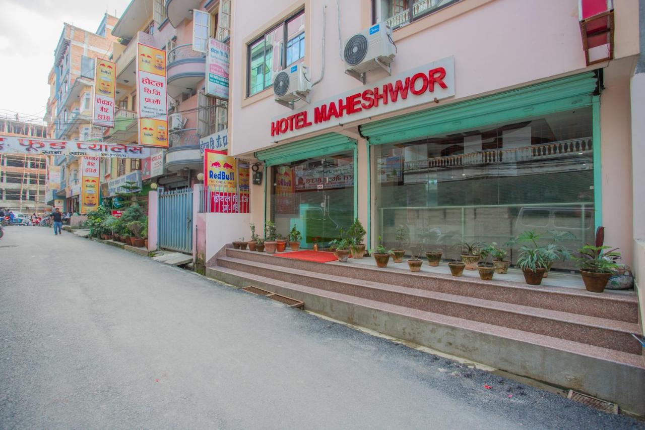 Hotel Maheshwor Pashupatināth Buitenkant foto