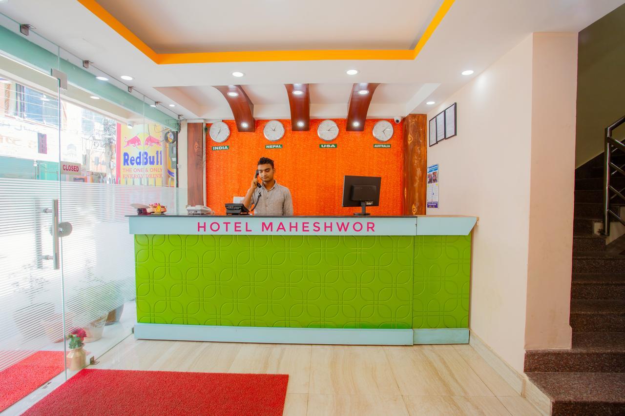 Hotel Maheshwor Pashupatināth Buitenkant foto